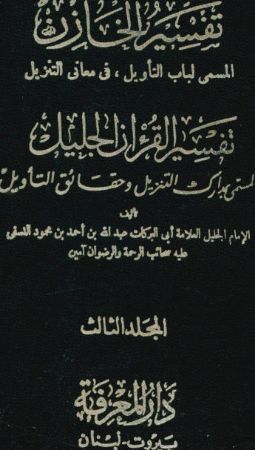 عکس اصلی موبایل