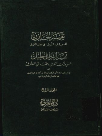 عکس اصلی موبایل