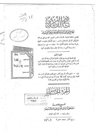 عکس اصلی موبایل