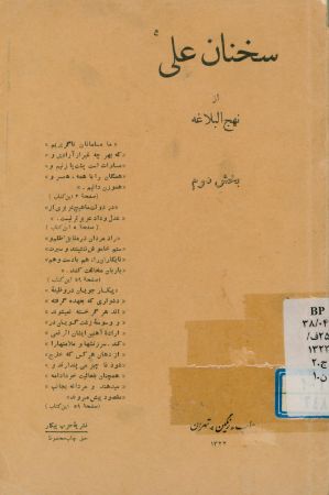 عکس اصلی موبایل