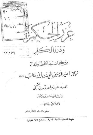 عکس اصلی موبایل