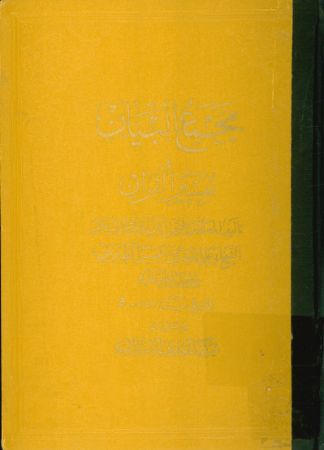 عکس اصلی موبایل