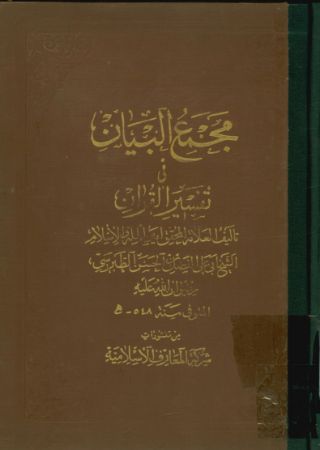 عکس اصلی موبایل