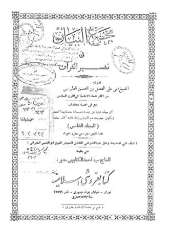 عکس اصلی موبایل