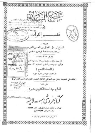 عکس اصلی موبایل