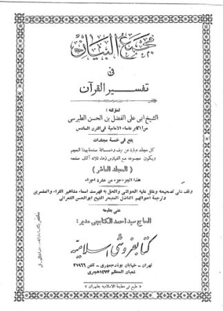 عکس اصلی موبایل