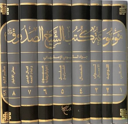 عکس اصلی موبایل