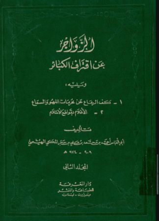 عکس اصلی موبایل