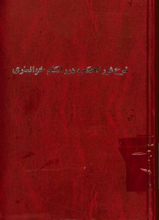 عکس اصلی موبایل