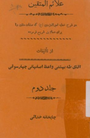 عکس اصلی موبایل