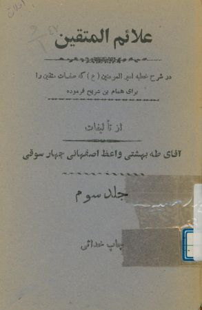 عکس اصلی موبایل