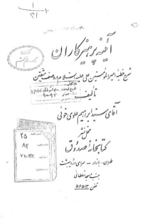 عکس اصلی موبایل