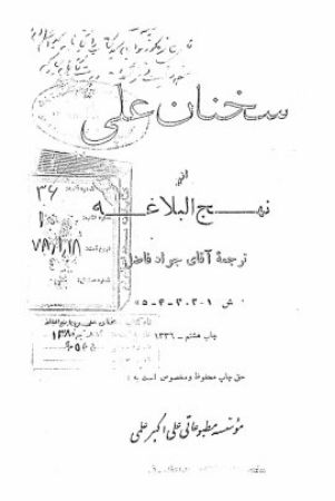 عکس اصلی موبایل