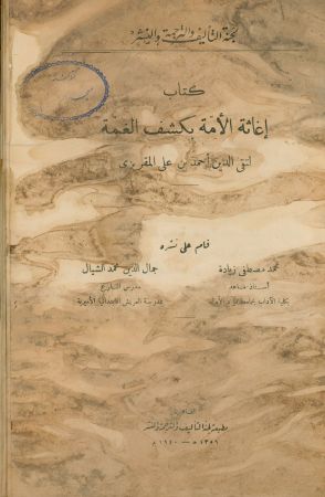 عکس اصلی موبایل