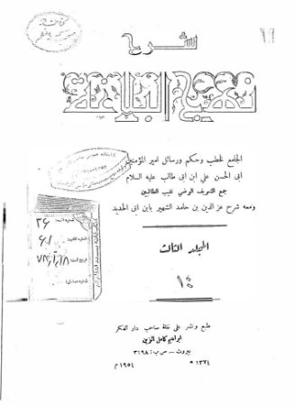 عکس اصلی موبایل