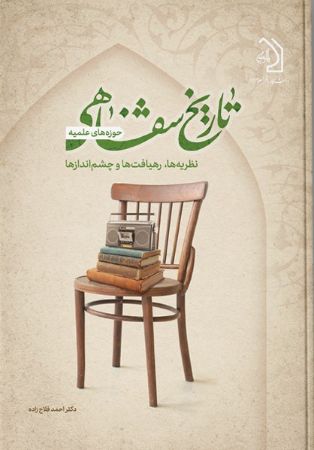 عکس اصلی موبایل