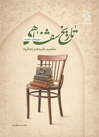 عکس اصلی موبایل