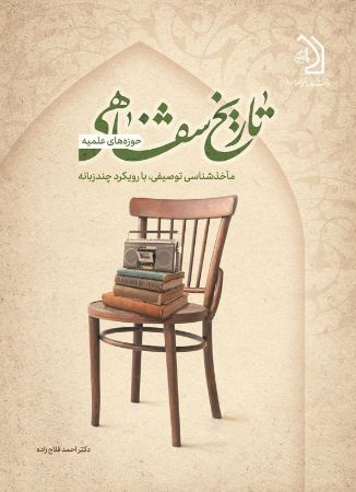 عکس اصلی موبایل