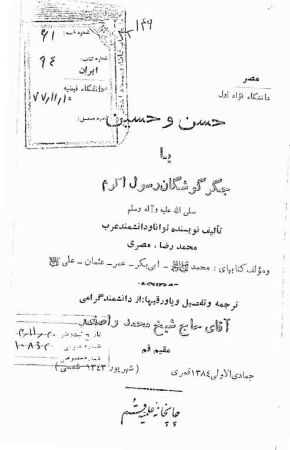 عکس اصلی موبایل