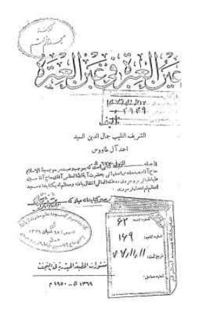 عکس اصلی موبایل