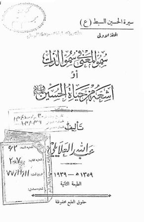 عکس اصلی موبایل