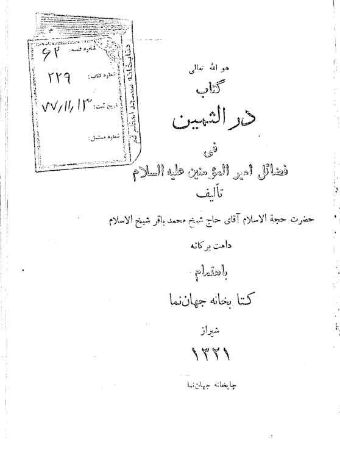 عکس اصلی موبایل