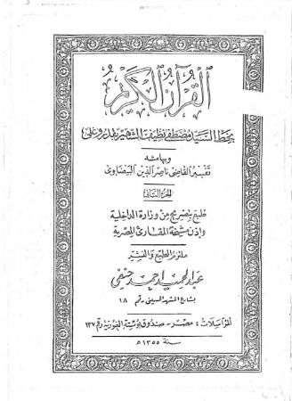 عکس اصلی موبایل