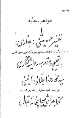 عکس اصلی موبایل