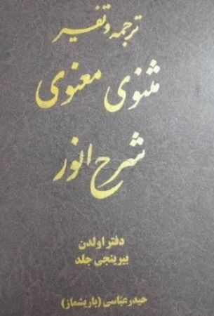 عکس اصلی موبایل