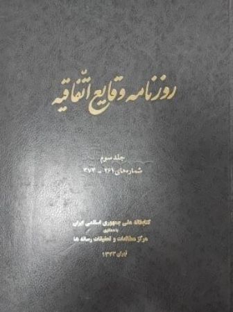 عکس اصلی موبایل