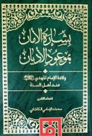 عکس اصلی موبایل