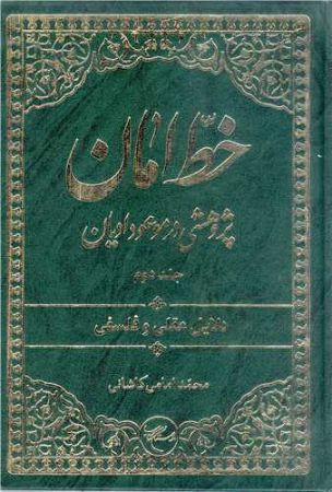 عکس اصلی موبایل