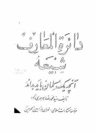 عکس اصلی موبایل