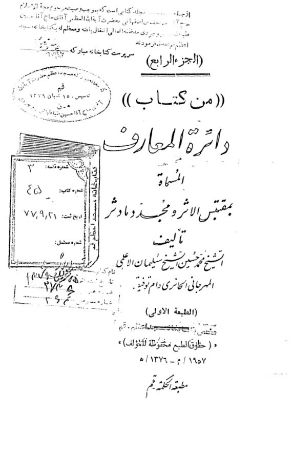 عکس اصلی موبایل