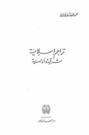 عکس اصلی موبایل