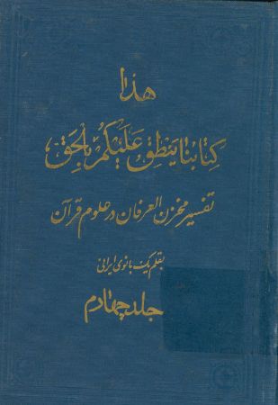 عکس اصلی موبایل