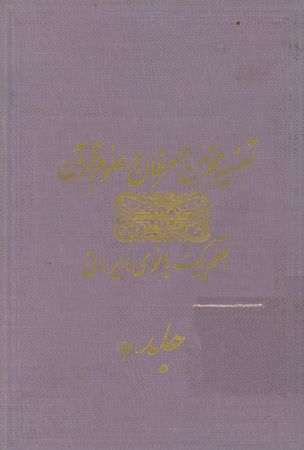 عکس اصلی موبایل