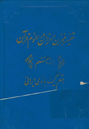 عکس اصلی موبایل