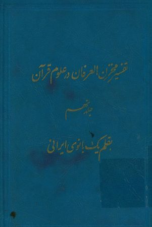 عکس اصلی موبایل