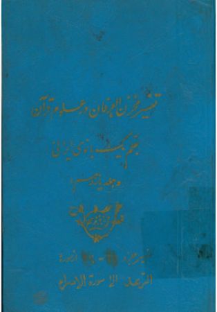 عکس اصلی موبایل