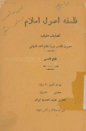 عکس اصلی موبایل