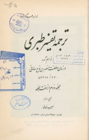 عکس اصلی موبایل