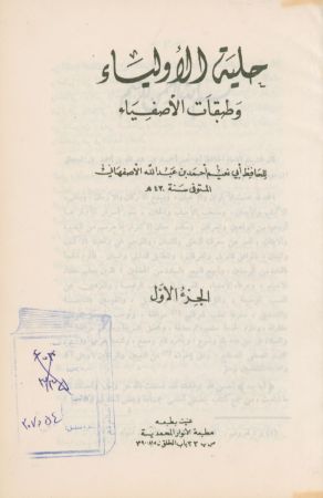 عکس اصلی موبایل