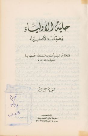 عکس اصلی موبایل