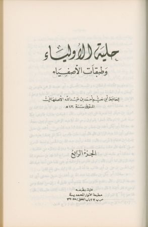 عکس اصلی موبایل