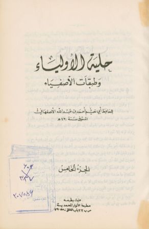 عکس اصلی موبایل