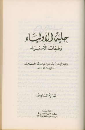 عکس اصلی موبایل