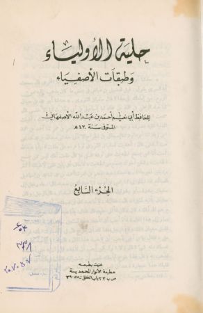 عکس اصلی موبایل