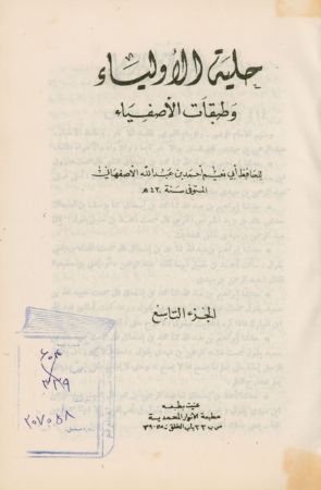 عکس اصلی موبایل