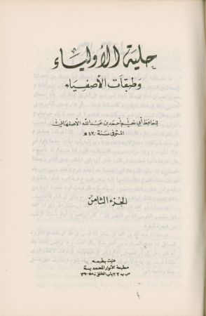 عکس اصلی موبایل